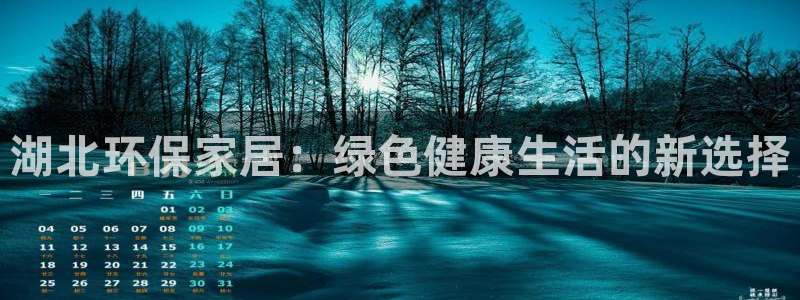 杏耀登入官网