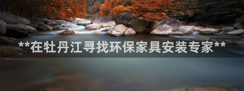 杏耀平台测速登陆