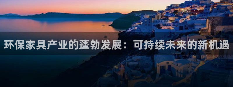 杏耀平台测速地址