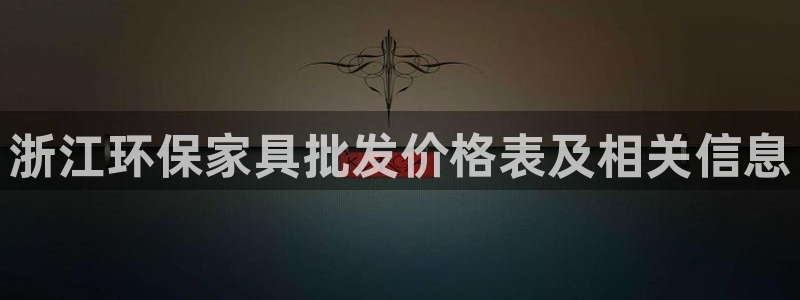 杏耀平台服务中心怎么样