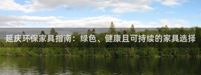 杏耀平台下载