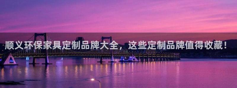 杏耀平台手机app