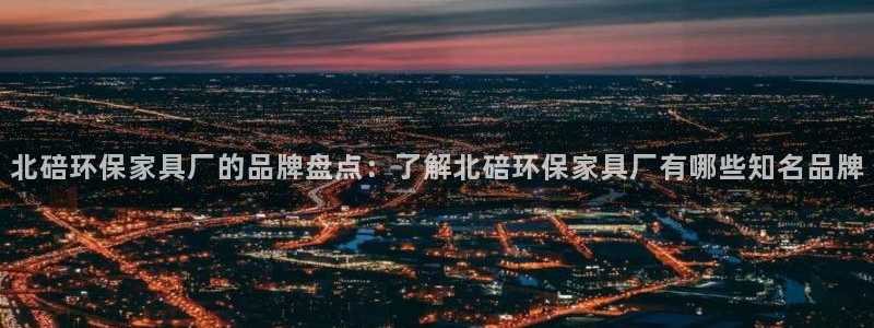 杏耀平台待遇