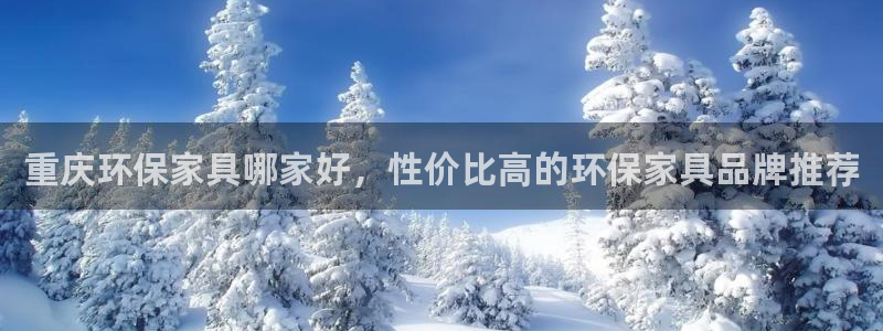 杏耀平台下载