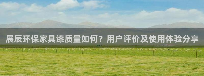 杏耀代理连接
