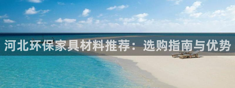 杏耀平台线路