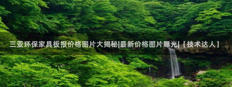 杏耀平台代理怎么赚钱快