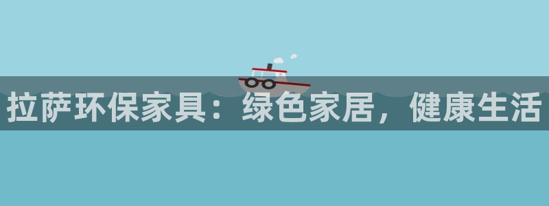 杏耀平台登陆地址