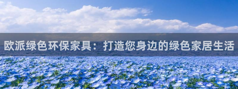 杏耀代理主管qq
