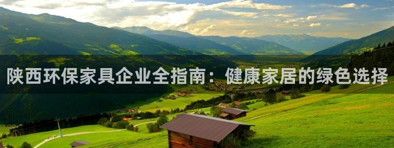 杏耀平台测
