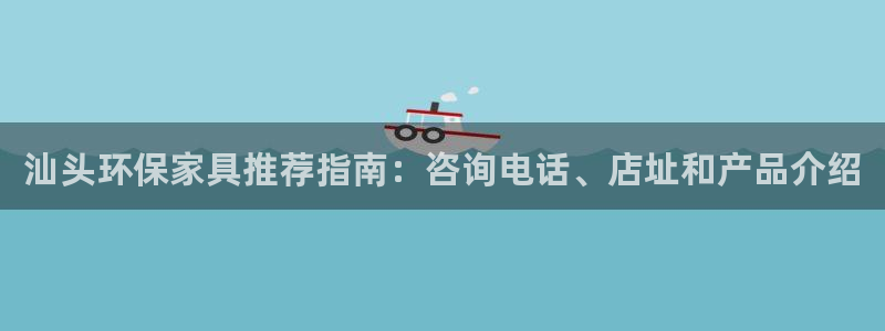 杏耀平台登陆地址