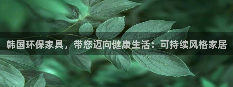 杏耀登入官网