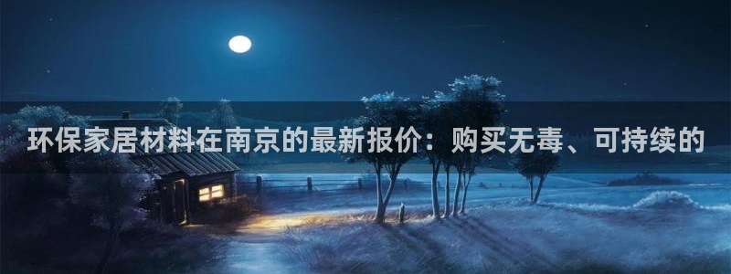 杏耀总代