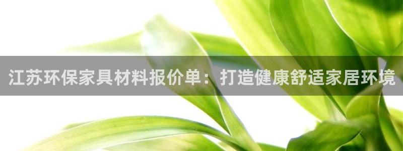 杏耀登入官网