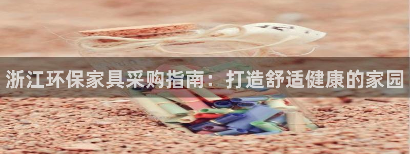 杏耀登陆电脑线路测速