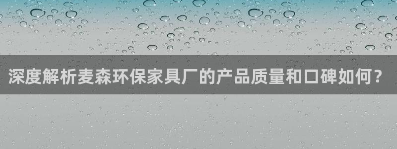 杏耀平台娱乐登陆