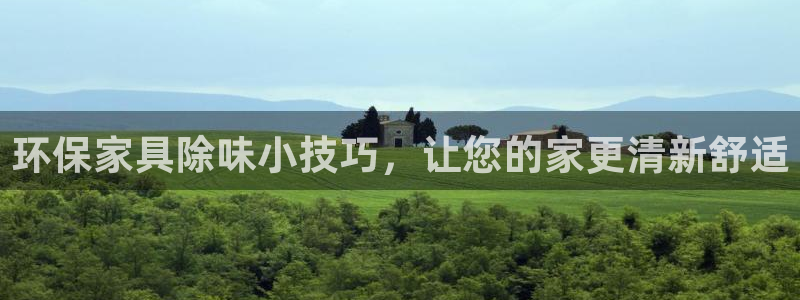 杏耀登陆电脑线路测速
