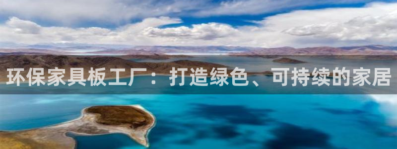 杏耀平台登陆地址