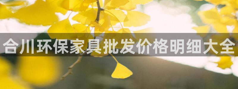 杏耀平台可以提款吗