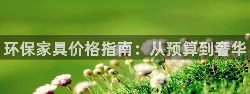 杏耀是什么平台