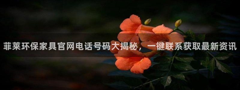 杏耀登陆测速