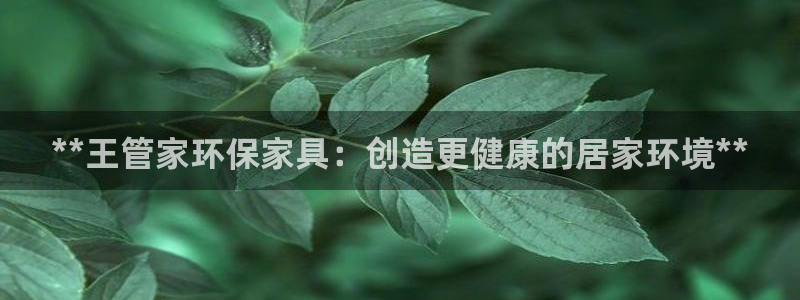 杏耀平台是真的吗