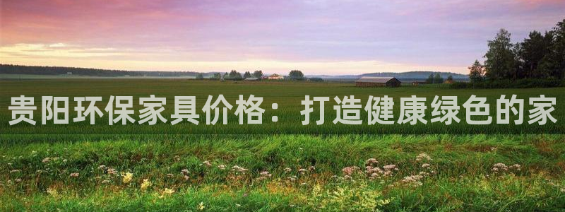 杏耀平台还在吗