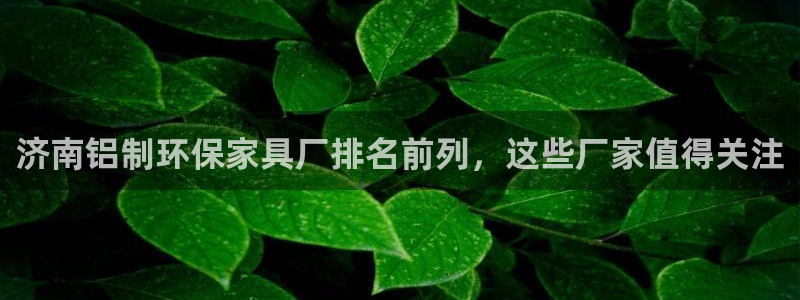 杏耀平台代理怎么赚钱