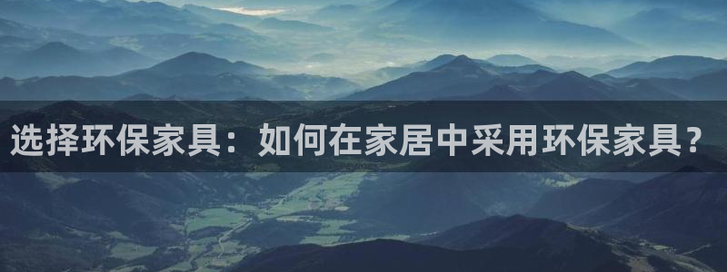杏耀平台官网网址