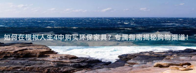 杏耀代理连接