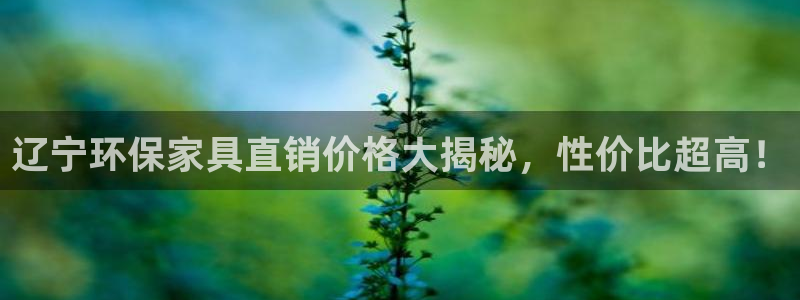 杏耀客户端登陆