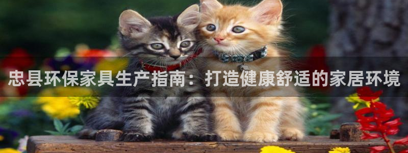 杏耀平台开户