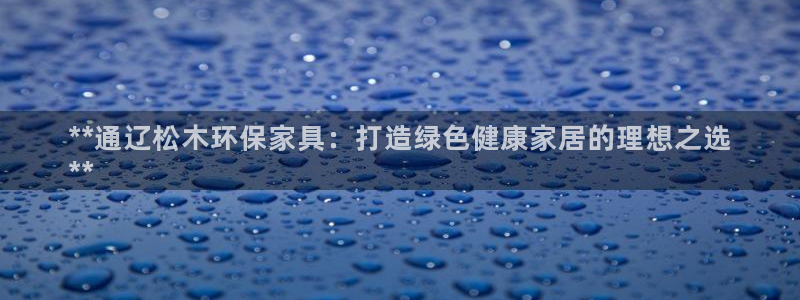 杏耀官方