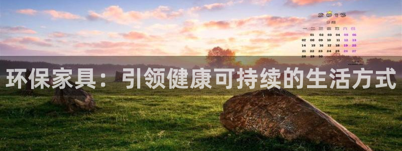 杏耀平台官方登陆