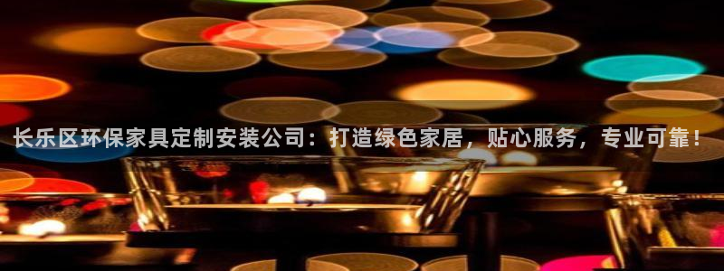 杏耀平台得专用通道