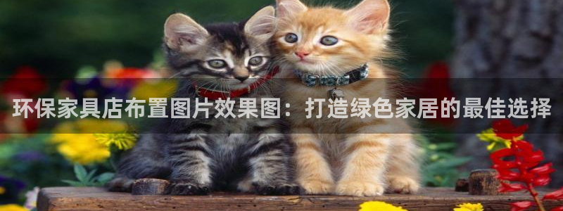杏耀平台还在吗