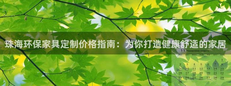 杏耀平台代理怎么赚钱快