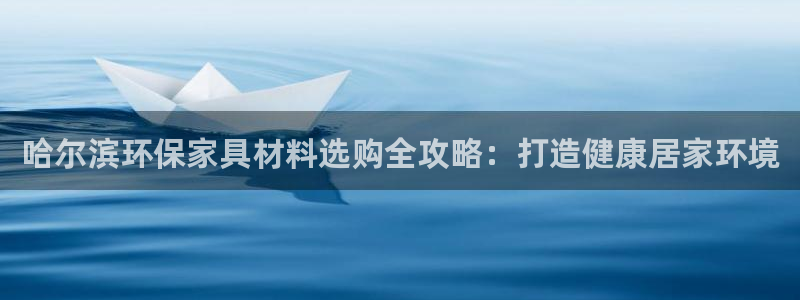 杏耀平台登陆地址