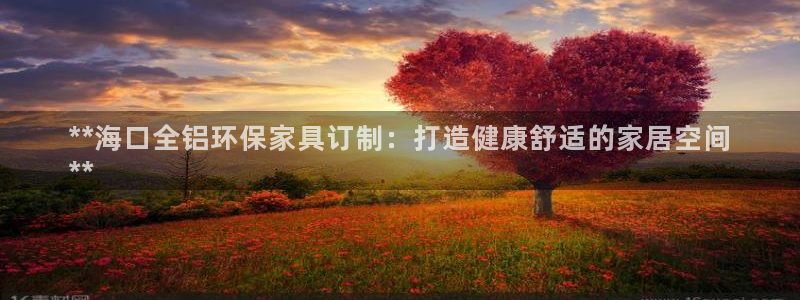 杏耀是什么平台