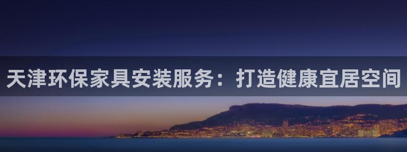杏耀平台线路测试