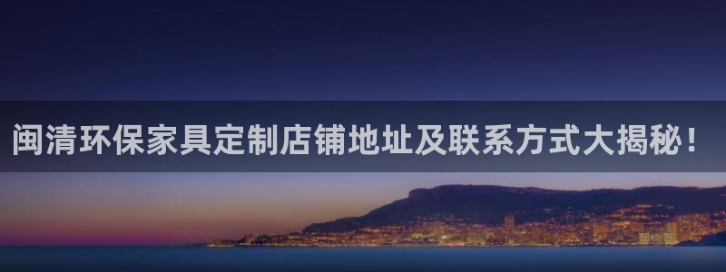 杏耀登陆线路