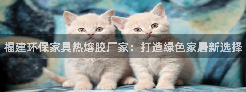杏耀官网登陆