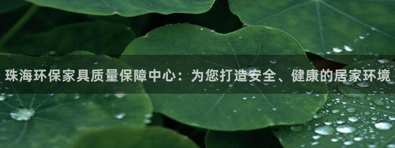 杏耀平台手机下载