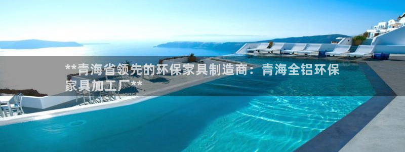 杏耀网址官网