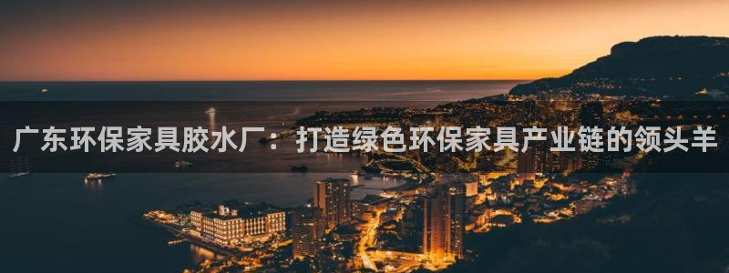 杏耀平台得专用通道