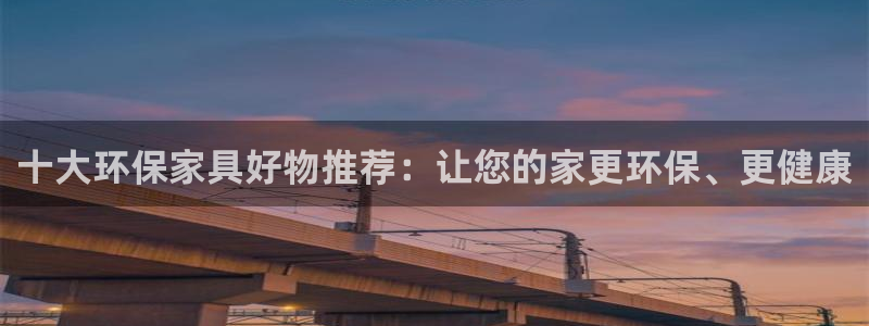 杏耀官网游戏