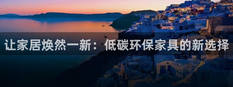 杏耀平台专用通道