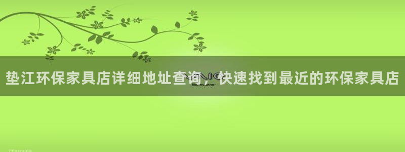 杏耀平台官方登陆