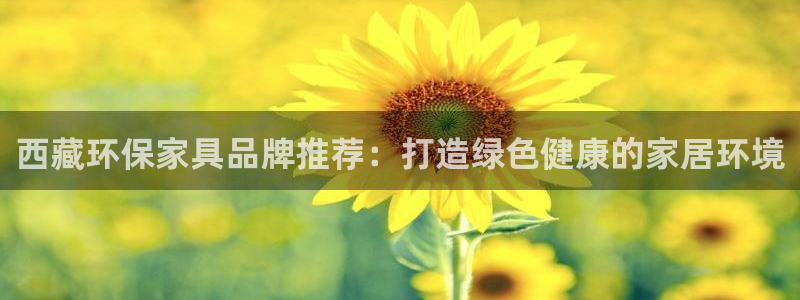 杏耀平台手机app