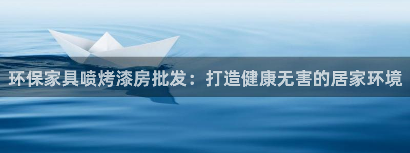 杏耀平台官方网站下载